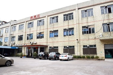 Chiny Luo Shida Sensor (Dongguan) Co., Ltd.