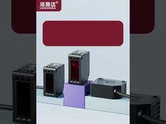 LQD-BG3010NS/PS Czujnik fotoelektryczny laserowy na podczerwień z tłumieniem tła, montaż płaski NPN P