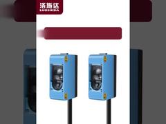 Czujnik optyczny 8-20mm Czujnik koloru do wykrywania pojedynczego lub trzech różnych kolorów