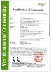 Chiny Luo Shida Sensor (Dongguan) Co., Ltd. Certyfikaty